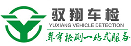沈陽市大東區鑫春升玻璃廠