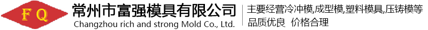 沈陽市大東區鑫春升玻璃廠