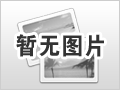 馬賽克