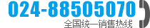 13898860088